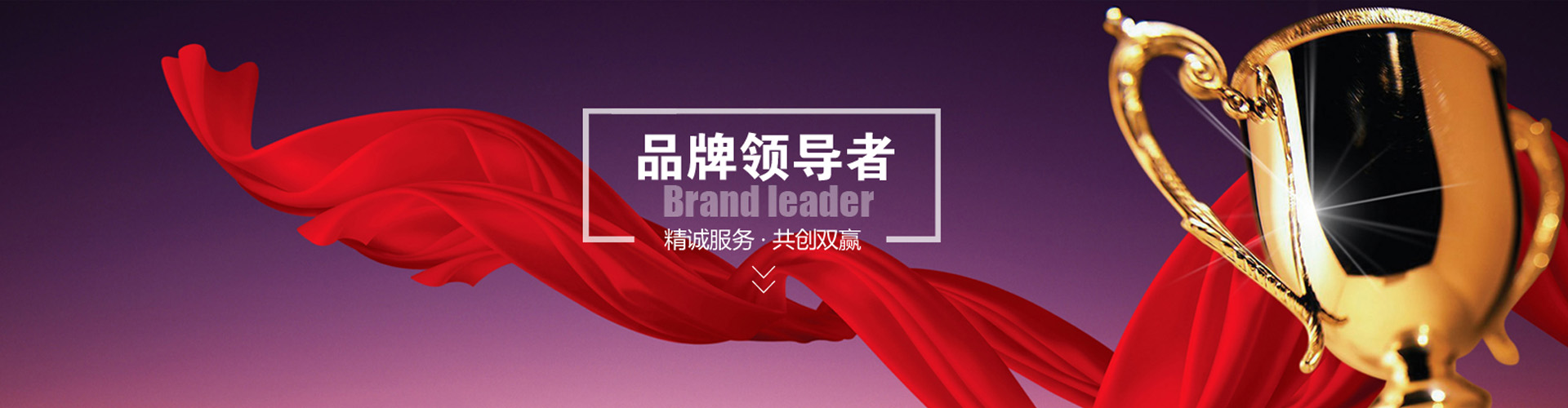 广告标题